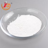 China Superfine Dental Zirconia Powder Ceramic Zirconium Nano Powder on sale