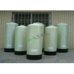 China Big Capacity FRP Filter Housing RO Water Storage Tank With Distributor supplier