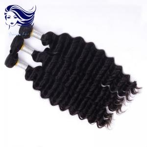 China 26 Inch Grade 6A Malaysian Hair / Grade 6A Human Hair Extensions Long Hair supplier