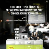 China WIFI 4G Commercial Coffee Vending Machine Automatic Espresso Coffee Machine on sale