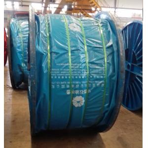 China Workover Rig 6×31WS-IWRC Wire Rope Rasing Line For Drilling Rig supplier