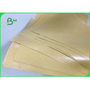 Brown / White Kraft Coated Paper 60gsm +10g PE foodgrade with FDA ISO Approved