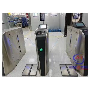 Facial Racognition OEM ODM Security Turnstile Gate Flap With ESD Counter System