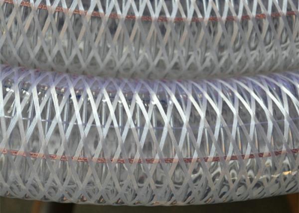 Heavy Duty Water Hose Fiber Steel Wire Composite Smooth Surface Anti Chemical