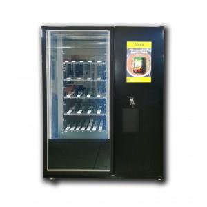 China Winnsen Remote Control Vending Machine Credit Card Processing With Security Camera supplier