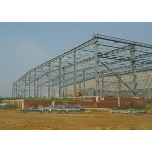 China Lightweight Steel Structure Workshop Earthquake Resistant Wide Span Customized supplier