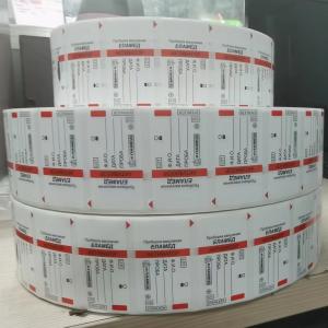 China Self Adhesive Blood Tube Labels Polypropylene Film Lab Tube Labels supplier