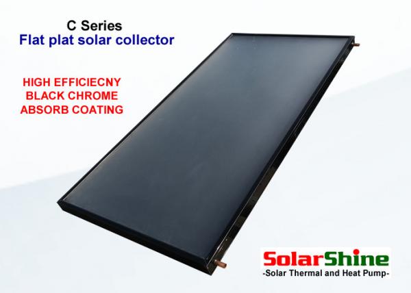 Big Pressurized Solar Collector 2.4 Square Meters Apply To Cold Climate Regions