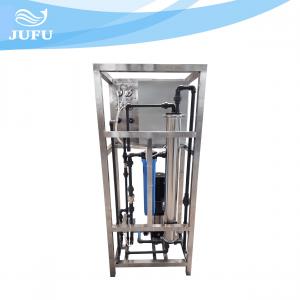 Mineral Water RO Water Treatment System 500LPH RO Filter Plant