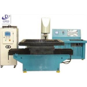 China High Speed Metal Marking Machine Working Area 1200 X 1200 X 100mm supplier