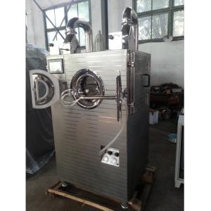 China High Efficiency Lab Used Film Coating Machine For Tablet Coating supplier