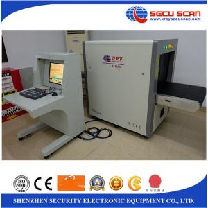 CE USFDA checked baggage x ray machine in airport security with 32mm penetration