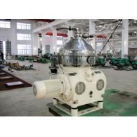 China Disc Design Milk And Cream Separator Machine For Milk Degrease Industry on sale