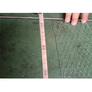 China Anticorrosive Hexagonal Wire Mesh 1/4 Inch Hole Size With Long Working Life wholesale