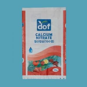 Customized within Gravure Printing Surface Handling Laminated PP Woven Bags