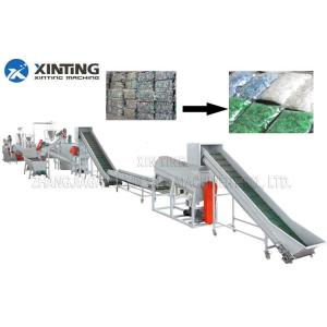 China Waste PET Bottle Recycling Machine Bottle Flakes Cleaning Line Automotive supplier