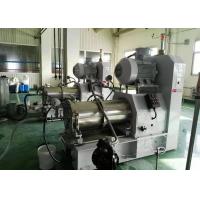 China 50L 60L Water slurry Agitator Bead Mill machine with Assembled Mechanical seal on sale