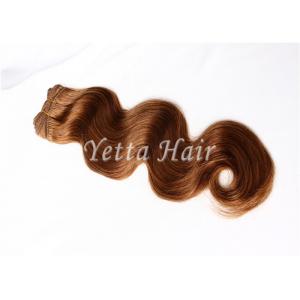 China Brown No Chemical 100%  Brazilian Virgin Hair / Wet and Wavy Human Hair supplier