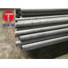 China Cold Drawn GCr15 100Cr6 Heat Treatment Seamless Bearing Steel Tube wholesale