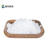 China 99.5% Purity Lifitegrast Raw Powder CAS 1025967-78-5 With White Powder on sale