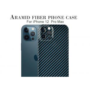 Ultra Thin Glossy Aramid Fiber Phone Case For iPhone 13, 13 Mini, 13 Pro, 13 Pro Max