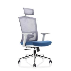 China High Back Staff Task Computer Desk Chair Polyurethane Mesh Seat Office Chair supplier