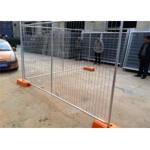 China Temporary Chain Link Fence Post Base / Temporary Steel Fencing Industrial Style supplier