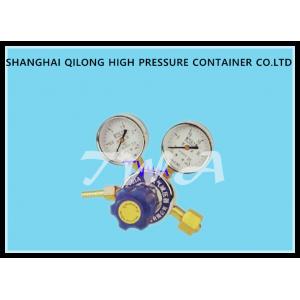 High And Low Pressure Gauge Nitrogen Cylinder Regulator , Gas Cylinder Pressure Regulator