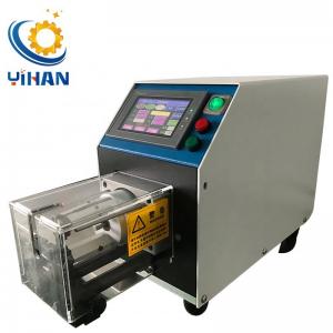 China YH-8240 Maximum 9-Layer Coaxial Cable Rotary Stripping Machine for Wire Cable 5-40mm supplier