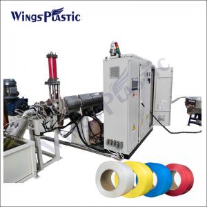 China Single Screw Extruder Machine PP Strapping Band Extrusion Line PP Packing Band Making Machine supplier