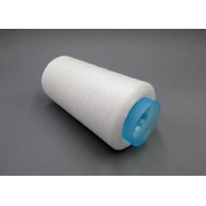 Industrial Polyester Bag Closing Thread Polyester Sewing Thread Bag Sewing Thread