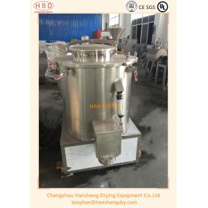 HSD Vertical Wet Type 500L Pesticide Mixer Machine