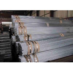 China Galvanized Welded Iron Steel Tube 30 Inch , Thin Wall Steel Tubing wholesale