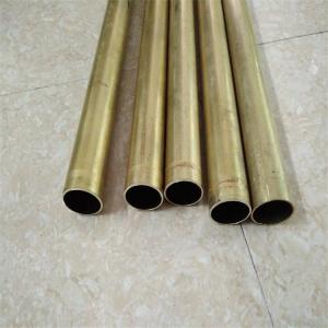 C12200 Type L Seamless Copper Pipe ASTM B88 Copper Tube For Water System