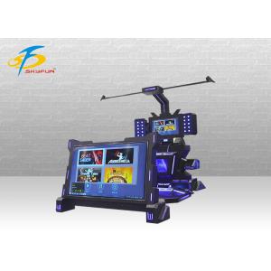 China Single Player 9D Virtual Reality Music Game Machine For VR Park With Video Game supplier