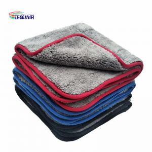 Extra Thick 1000gsm Washable Microfiber Cloths Medium Size 40x60cm Microfiber Car Drying Cloth