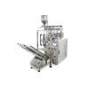 Vertical Sachet Liquid Packaging Machine High Performance SS Material