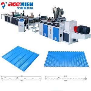 Recycling Corrugated Roof Sheet Making Machine Building Material 250-400kg/Hour