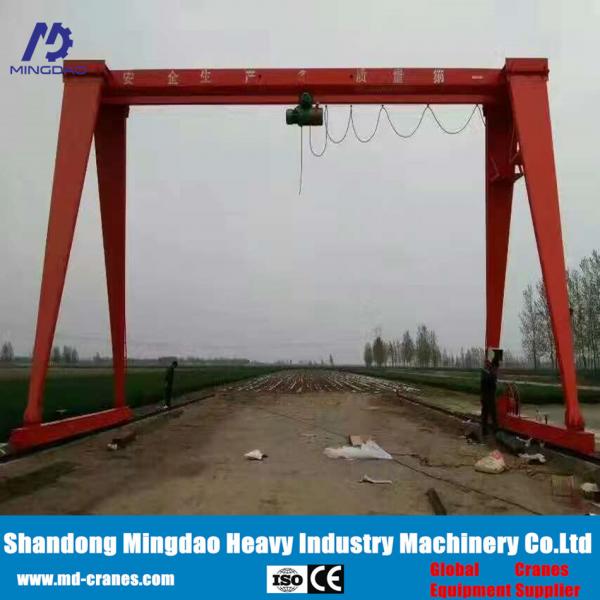 Mingdao Crane Brand Single Girder Gantry Crane 15ton for Sale