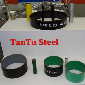 China Tantu著API SPEC 5L ISO3183 GB/T9711のパイプラインA25/L175 supplier