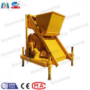 China JDC Single Shaft Grout Mixer Machine Forced Concrete For Blades And Linings 30m3 / H supplier