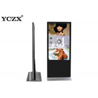 China 48 Inch Touch MP4 Player Digital Signage Kiosk For Advertisement on sale