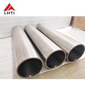 China Gr2 / Gr12 産業用シームレスチタン管 - ASTM B338 / チタン溶接管/チタン管 supplier
