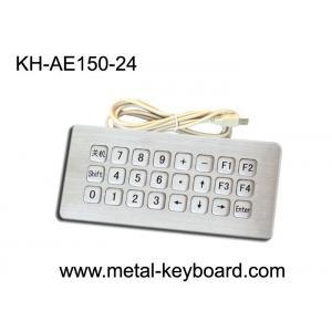 China Industrial Rugged Metal Kiosk Keyboard with USB and Top panel mounting supplier