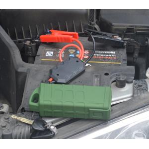 China 12v multifunction rechargeable car battery jump start kit supplier
