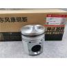 Reemplazar/reparar Cummins Motor 4B 6B 6BT STD camión pistón 3926631 3802561 3971966 Propósito Reemplazar/reparar