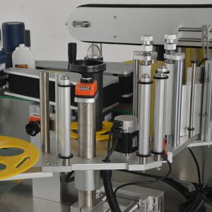 Automatic Pharmaceutical Machines Bottle Liquid Filling Capping And Labeling Machine