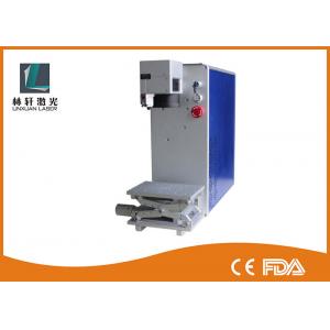 White Mini Metal Laser Engraving Machine 7000 Mm/S For Metal Marking