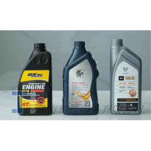 Blowing Bottle In Mould Labels Engine Oil Bottle Sticker Low Static