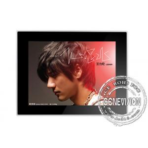 17" Retail Advertising Wall Mount lcd media player Display 8ms Responsive Time